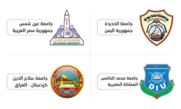 partners image