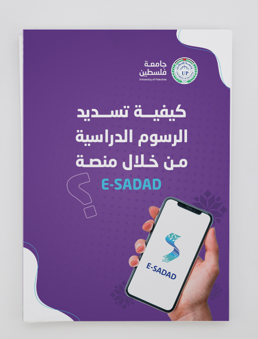 Publication Cover