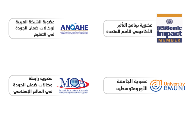 partners image